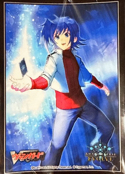 画像1: スリーブ『先導アイチ』【サプライ】{-} (1)