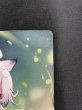 画像5: 〔状態B〕プレイマット『最強チーム決定戦(アリサ&ラティカ)』【サプライ】{-} (5)
