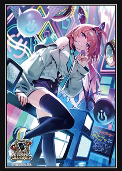 画像1: スリーブ『奏絶の破壊・リーシェナ(エクストラ Vol.38)』【サプライ】{-} (1)