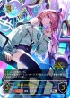 画像1: 奏絶の破壊・リーシェナ(GP)【PR】{PR-418}《ウィッチ》 (1)