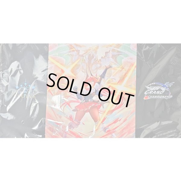 画像1: 〔状態A-〕プレイマット『機構の解放(GCS千葉)』【サプライ】{-}《-》 (1)