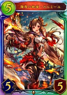 リアルプロモーションカード - カードラッシュ シャドウバース