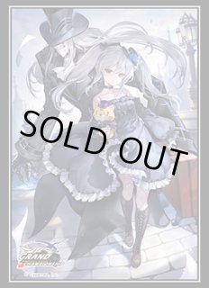 プロシードハート・オーキス - カードラッシュ シャドウバース