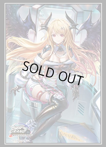 画像1: 〔状態A-〕スリーブ『勇壮の堕天使・オリヴィエ(エクストラ Vol.41)』【サプライ】{-}《-》 (1)