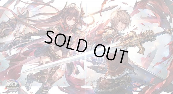 画像1: プレイマット『覇道の竜翼・フォルテ(GCS姫路/イラスト違い)』【サプライ】{-}《-》 (1)