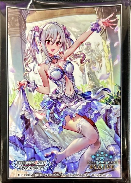 画像1: スリーブ『神崎蘭子』【サプライ】{-}《-》 (1)