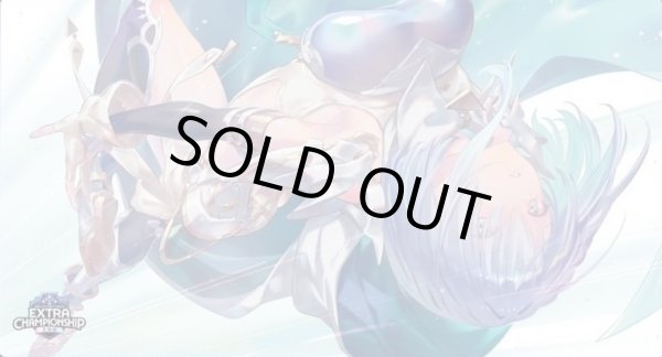 画像1: プレイマット『ドライツェーン(北海道大会2025)』【サプライ】{-}《-》 (1)