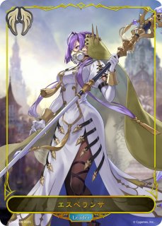 ドライツェーン　リーダー ドライツェーン(リーダー)【-】{LCS01-007} - カードラッシュ