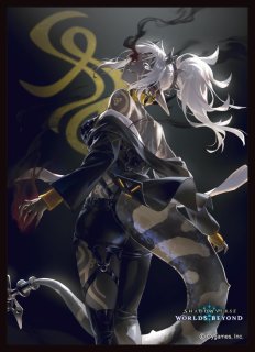 灼熱のアナテマ・バーンドナイト - カードラッシュ シャドウバース