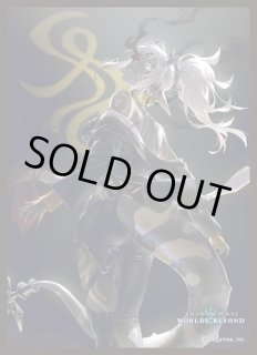 灼熱のアナテマ・バーンドナイト - カードラッシュ シャドウバース