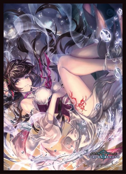 画像1: スリーブ『水の守護神・サレファ(MT2168)』【サプライ】{-}《-》 (1)