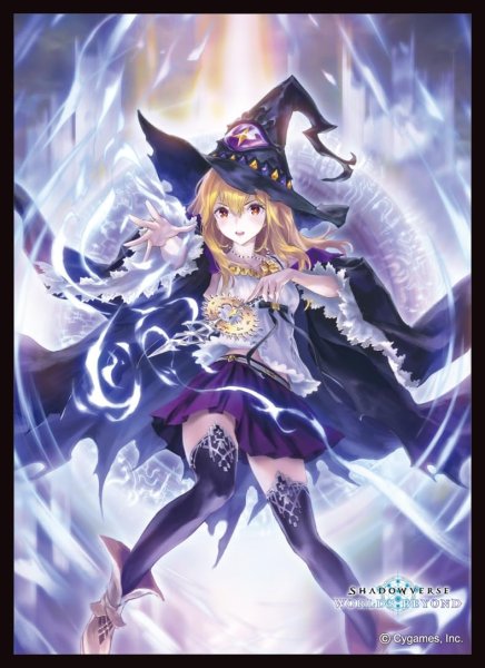 画像1: スリーブ『オーバーディメンション(MT2165)』【サプライ】{-}《-》 (1)