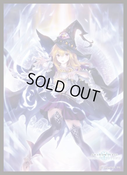 画像1: スリーブ『オーバーディメンション(MT2165)』【サプライ】{-}《-》 (1)