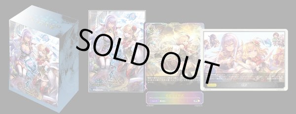 画像1: デッキホルダーセット『栄光の華・エレノア』【サプライ】{-}《-》 (1)