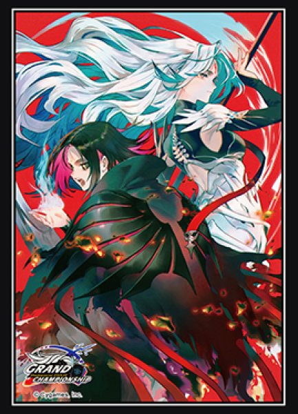 画像1: 〔状態A-〕スリーブ『佰死と佰亡の六銘伝・イルゼ＆ウルゼ』【サプライ】{-}《-》 (1)