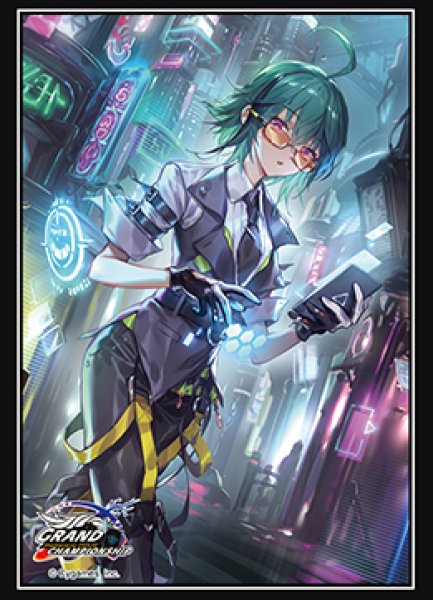 画像1: スリーブ『歪なる進歩(GCS名古屋)』【サプライ】{-}《-》 (1)