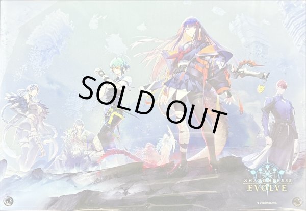 画像1: アクリルボード『六銘伝を統べる者達』【サプライ】{-}《-》 (1)