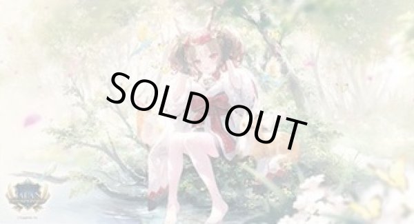 画像1: プレイマット『九火石炎・セッカ(JapanChampionship2025)』【サプライ】{-}《-》 (1)