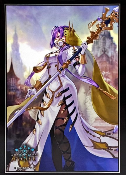 画像1: 〔状態A-〕スリーブ『エスペランサ 』10枚【サプライ】{-}《-》 (1)