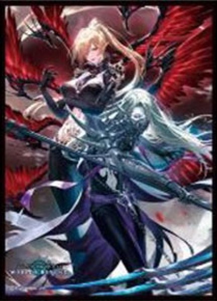 画像1: スリーブ『絶叫と愛絶の顕現・ルルナイ&ヴァーナレク(MT2234)』【サプライ】{-}《-》 (1)