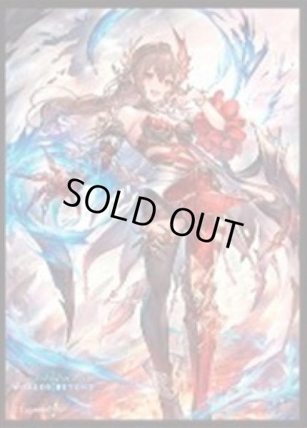 画像1: スリーブ『烈絶の顕現・ガルミーユ(MT2233)』【サプライ】{-}《-》 (1)