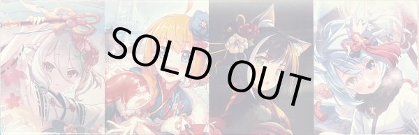 画像1: プレミアムカードセット「プリンセスコネクト！Re:Dive」【未開封BOX】{}《-》 (1)