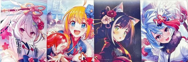 画像1: ストレイジボックス『プリンセスコネクト：美食殿』【サプライ】{-}《-》 (1)