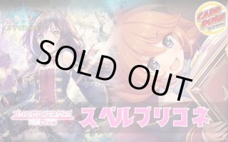 カードラッシュ】シャドウバース エボルヴが日本最安級の通販サイト