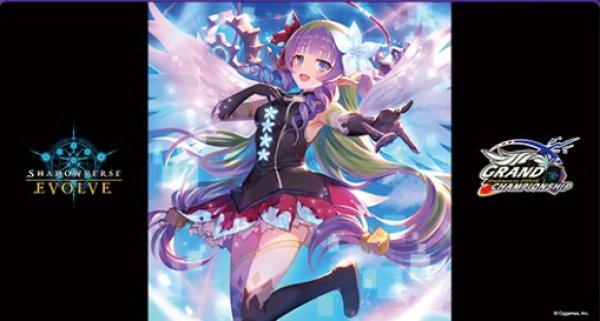 画像1: プレイマット『アメス(GCS栃木)』【サプライ】{-}《-》 (1)