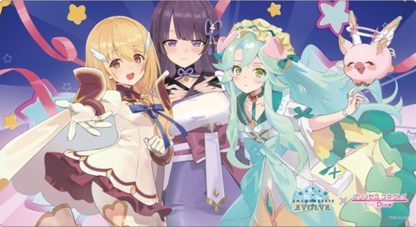 画像1: プレイマット『アルターメイデン 応援イラスト(GCS栃木)』【サプライ】{-}《-》 (1)