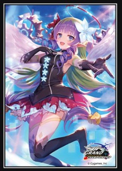 画像1: スリーブ『アメス(GCS栃木)』【サプライ】{-}《-》 (1)