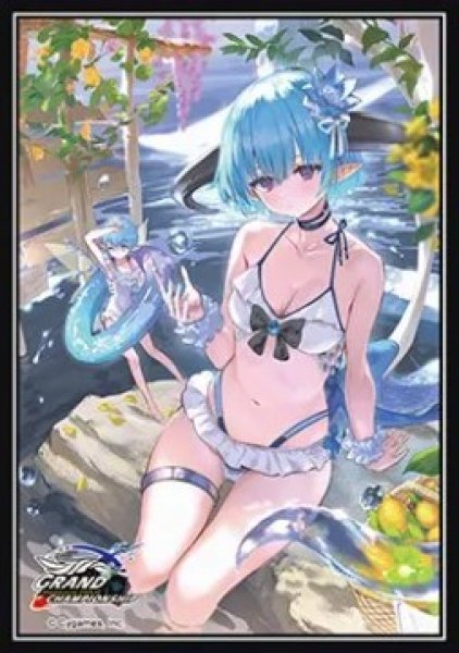 画像1: スリーブ『銀氷のドラゴニュート・フィルレイン(エクストラ Vol.49)』【サプライ】{-}《-》 (1)