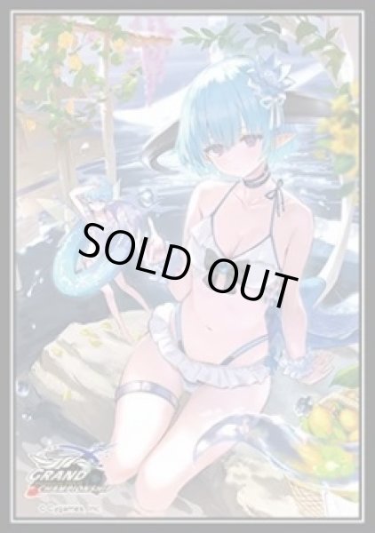 画像1: スリーブ『銀氷のドラゴニュート・フィルレイン(エクストラ Vol.49)』60枚【サプライ】{-}《-》 (1)