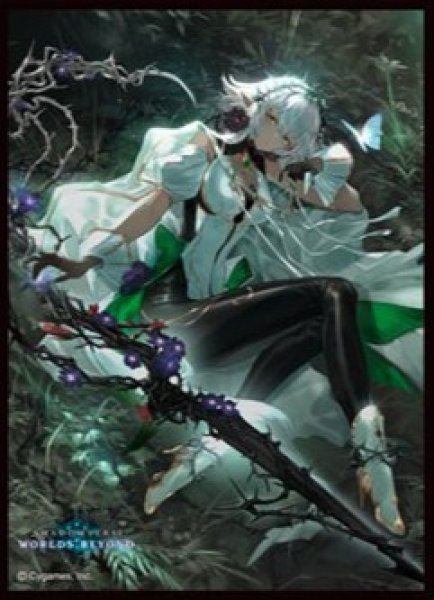 画像1: スリーブ『不殺の継承者・クルル(MT2329)』65枚【サプライ】{-}《-》 (1)