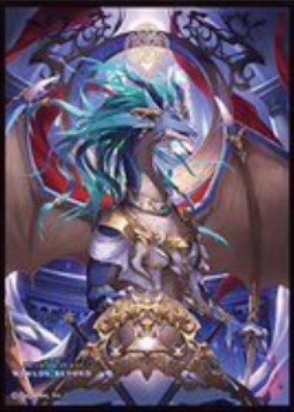 画像1: スリーブ『律する《正義》・イランツァ(MT2339)』【サプライ】{-}《-》 (1)