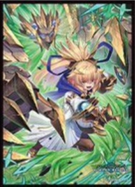 画像1: スリーブ『想う《力》・ソフィーナ(MT2341)』【サプライ】{-}《-》 (1)