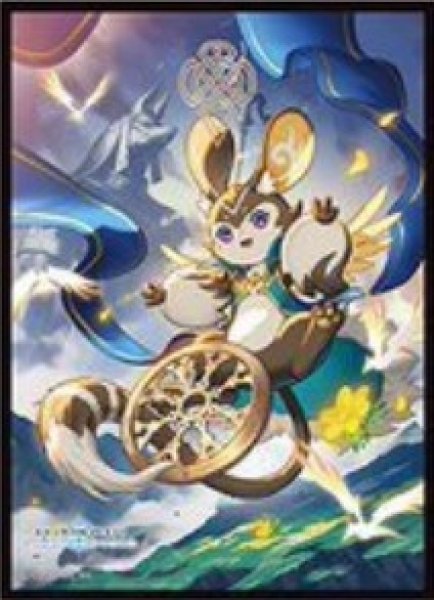 画像1: スリーブ『廻る《運命の輪》・スロース(MT2342)』【サプライ】{-}《-》 (1)