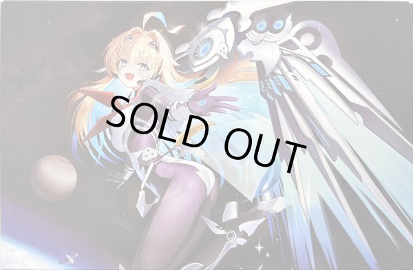 画像1: サプライセット『アストロウィング・ララミア(JCS2026)』【サプライ】{-}《-》 (1)