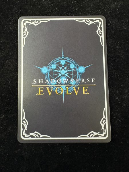 画像5: 栄光の華・エレノア【PR】{PR-465}《ウィッチ》 (5)