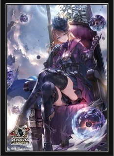 プレイマット『災禍を超えし者 応援イラストVer.(ミルティオ
