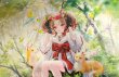 画像1: サプライセット『九火石炎・セッカ(BCS25/26)』【サプライ】{-}《-》 (1)