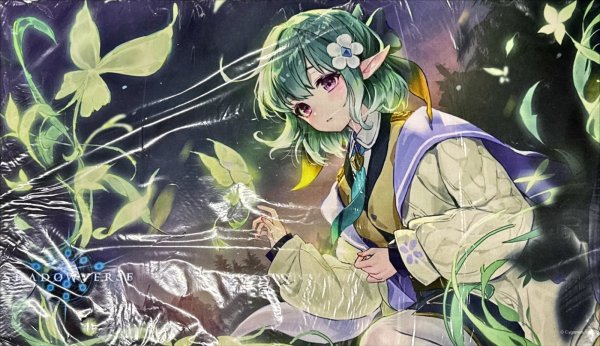 画像1: プレイマット『遥かなる学園 応援イラストVer.(新緑の新入生・カステル)』【サプライ】{-}《-》 (1)