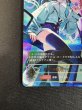 画像5: 奏絶の破壊・リーシェナ(GP)【PR】{PR-418}《ウィッチ》 (5)