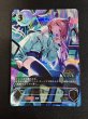 画像2: 奏絶の破壊・リーシェナ(GP)【PR】{PR-418}《ウィッチ》 (2)
