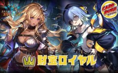 コンボエルフデッキ【ver1.7】{-}《-》