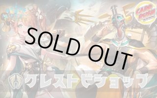 シャドウバース エボルヴ Shadowverse EVOLVE カード通販 カードラッシュ