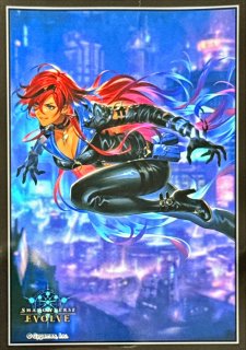 出航の咎人・バルバロス(EVOLVE)【UR】{BP19-U02}《ロイヤル