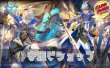 画像1: 守護ビショップデッキ【ver2.0】{-}《-》 (1)