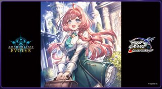 プレイマット『シェフィ(GCS栃木2026/イラスト違い)』【サプライ】{-}《-》