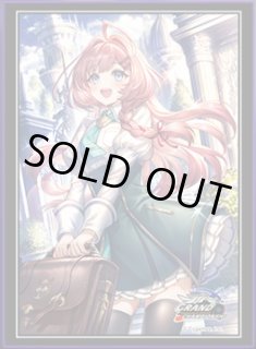 シャドウバース エボルヴ Shadowverse EVOLVE カード通販 カードラッシュ